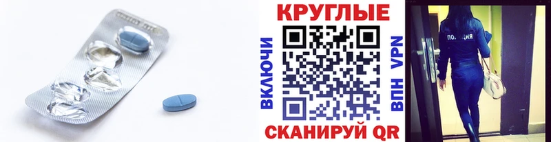 ЭКСТАЗИ TESLA  МЕГА как зайти  Талдом  наркошоп 