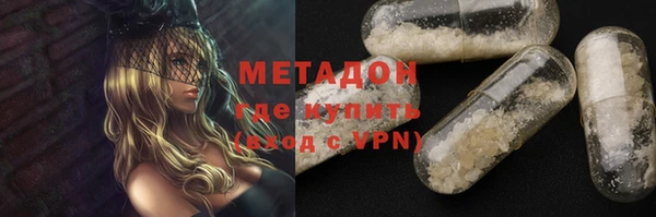 mix Алексеевка