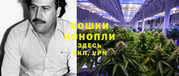 метамфетамин Алзамай