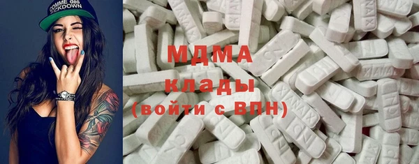 mix Алексеевка