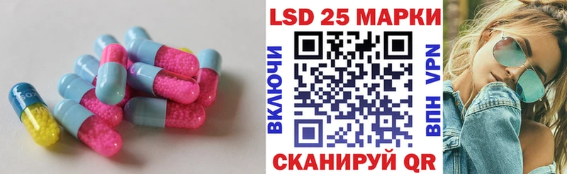 это наркотические препараты  Талдом  ЛСД экстази ecstasy  закладка 