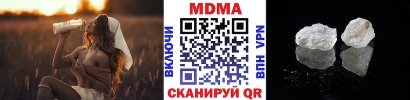 MDMA crystal  купить наркотики сайты  Талдом 