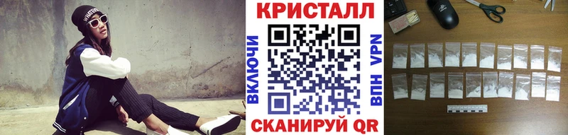 МЕТАМФЕТАМИН пудра  Талдом 